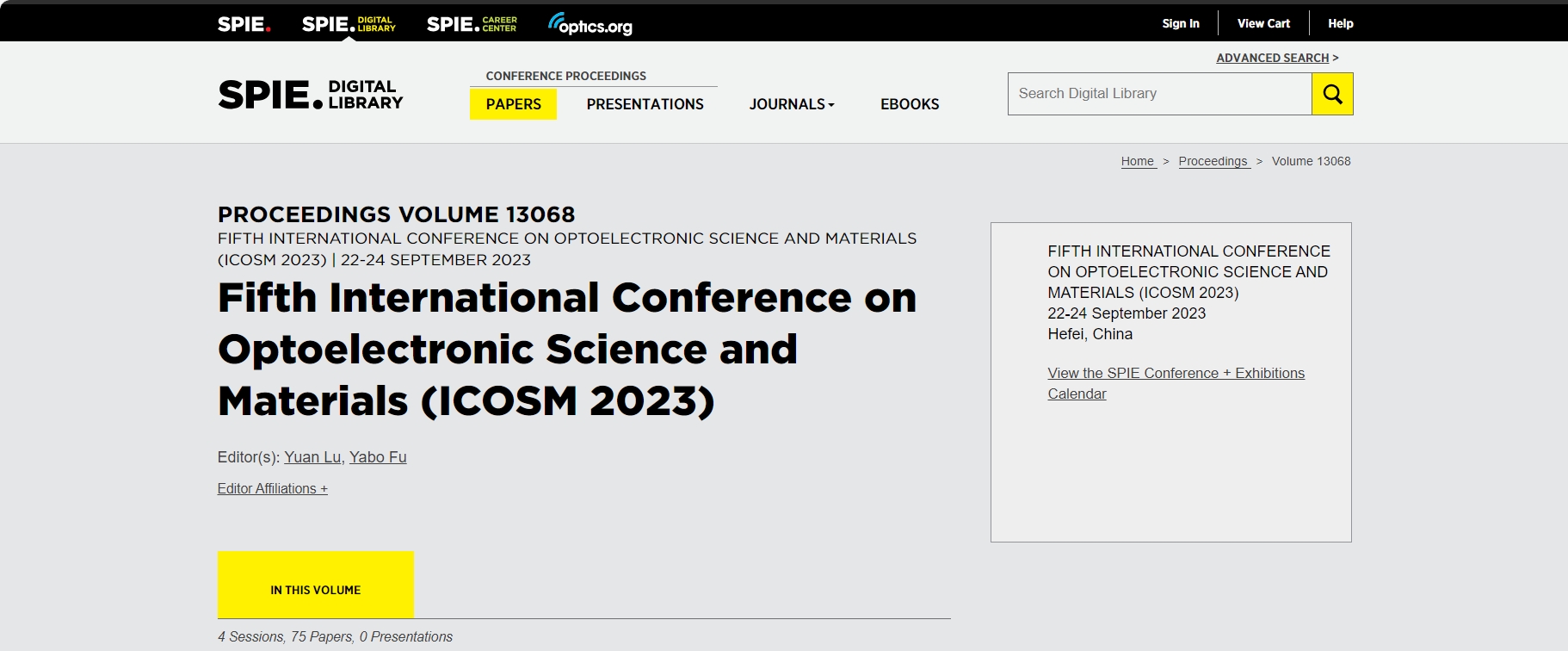 第七届光电科学与材料国际学术会议（ICOSM 2025）