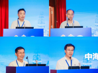 学术会议在线