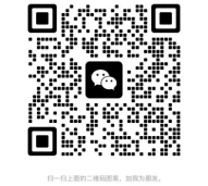 2025年全国高校区域地理教学研讨会