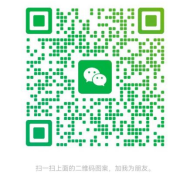 2025年全国高校区域地理教学研讨会