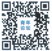第七届中国食品科学技术学会食品科学青年论坛