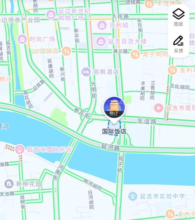 中国地震人工智能论坛