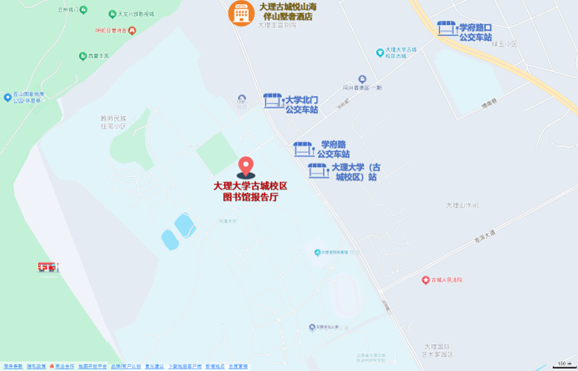 中国药理学会分析药理学专业委员会第九届学术大会