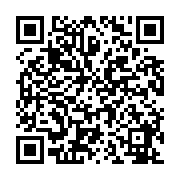 中华中医药学会中医基础理论分会第十八次学术年会