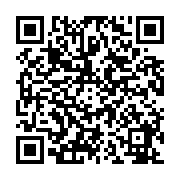 中华中医药学会脑病分会2025年学术年会