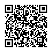 中华中医药学会膏方分会2025年学术年会