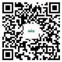 第35届全国天然气学术年会