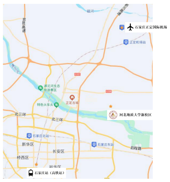 2025中国国土经济学会学术年会暨太行论坛