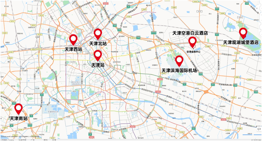 2025年中国机械工程学会学术年会
