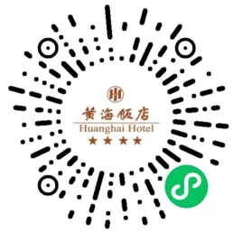 第五届中国组织器官再生研讨会