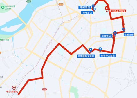第二十七届中国管理科学学术年会暨2025年中国优选法统筹法与经济数学研究会年会