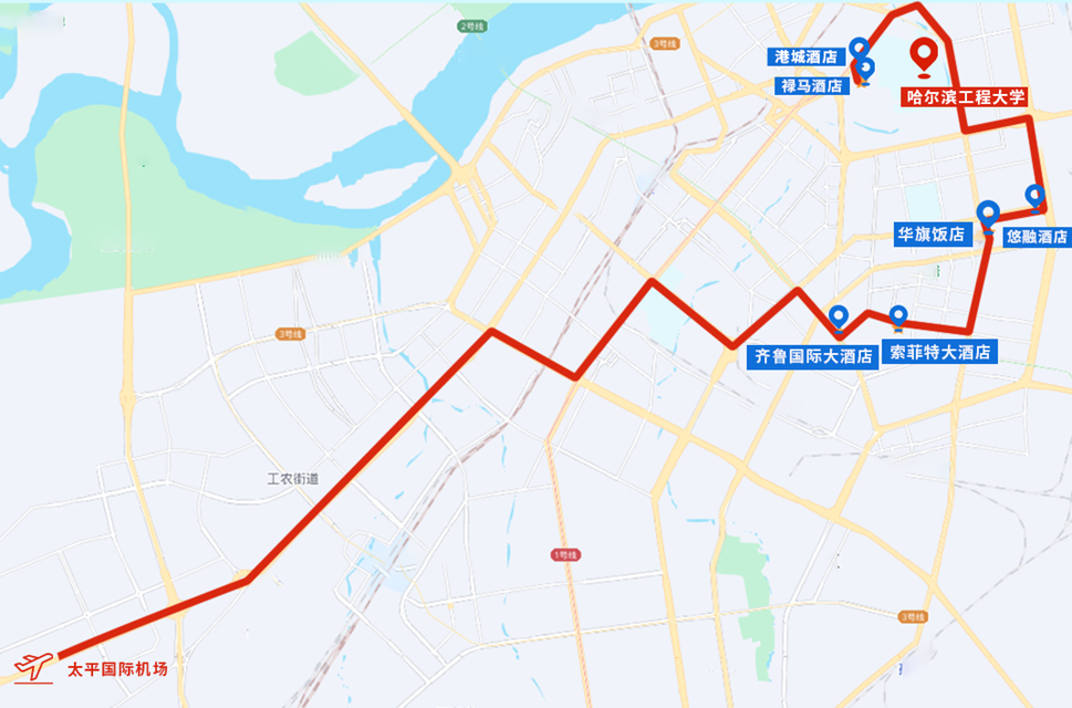 第二十七届中国管理科学学术年会暨2025年中国优选法统筹法与经济数学研究会年会