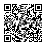 中华中医药学会全科医学分会2025年学术年会
