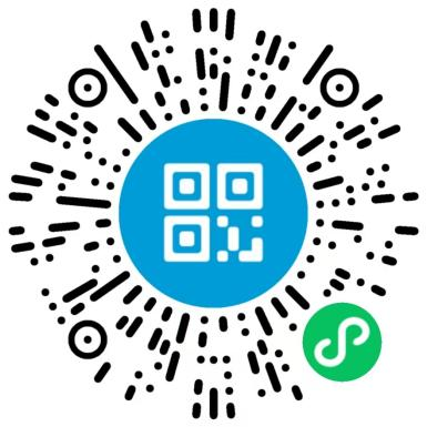 中国电机工程学会能源互联网专业委员会2025年学术年会