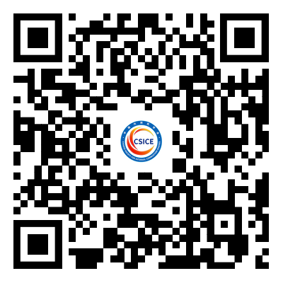 中国内燃机学会2025年品牌学术活动之智能混合动力技术大会