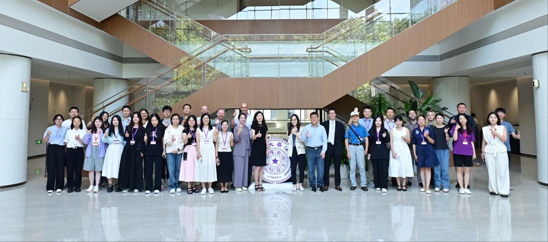 清华大学政治学系联合主办“数字民主：新型代表、参与和治理创新”国际学术研讨会