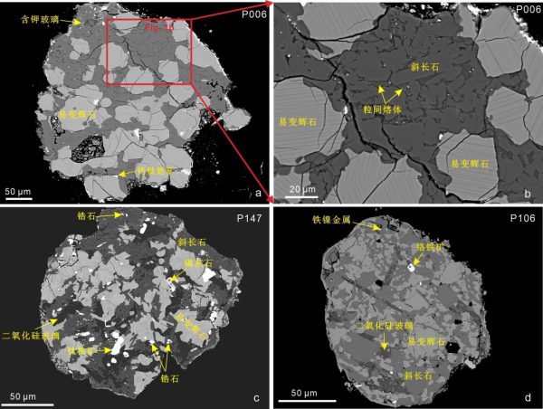 科学家测定月球阿波罗盆地形成于41.6亿年前