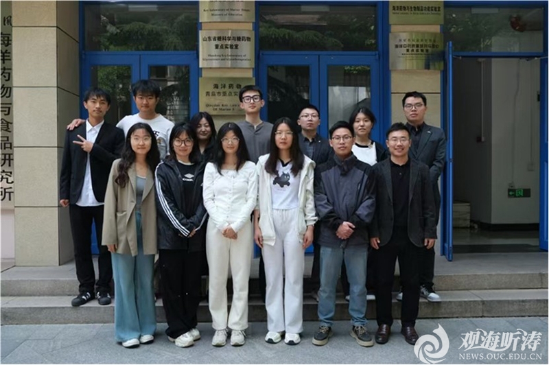 中国海洋大学在氮杂/硫杂倍半萜生物合成研究领域取得新进展