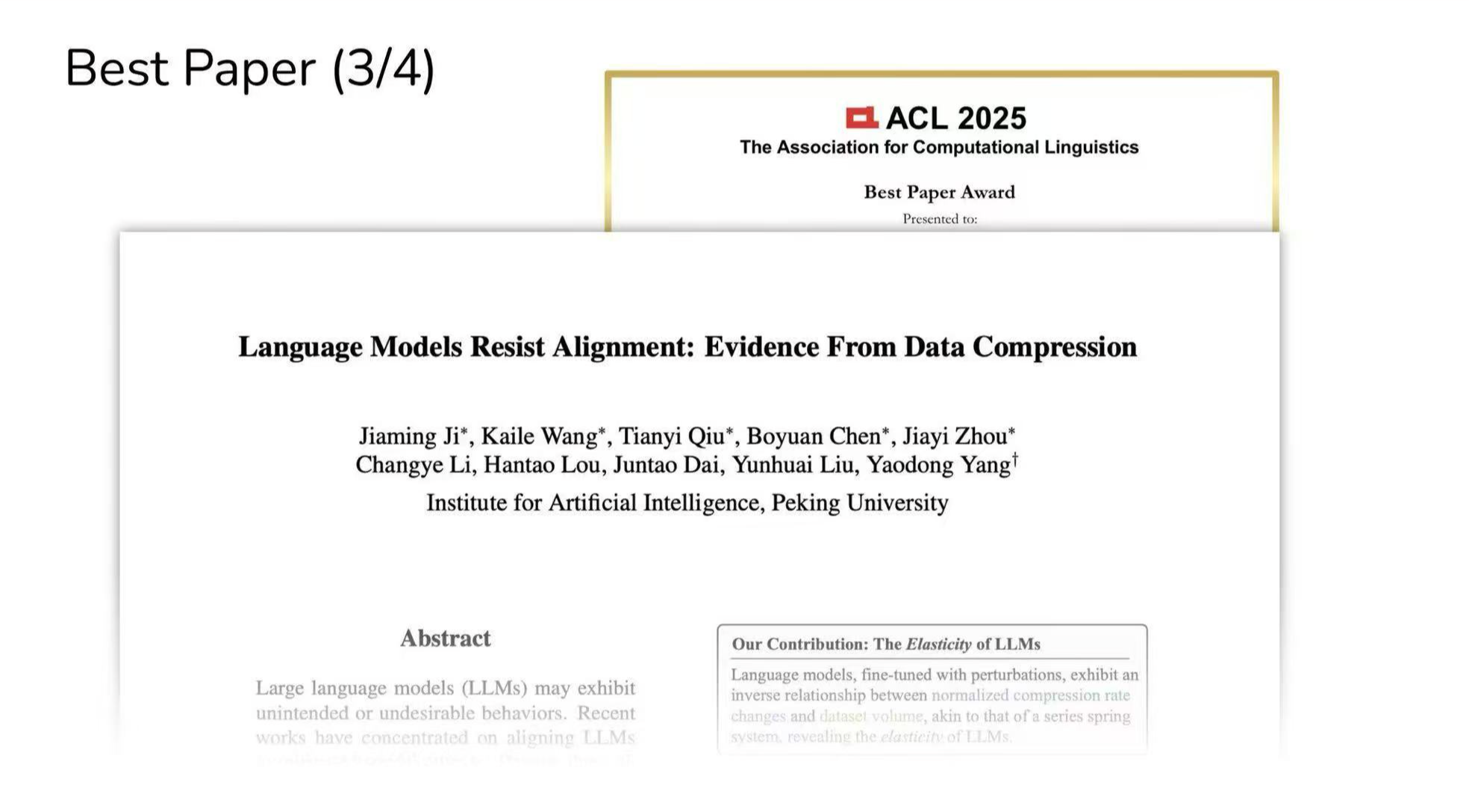 北京大学人工智能研究院杨耀东课题组ACL 2025最佳论文揭示大模型存在“抗改造”基因，现有后训练对齐范式面临失灵预警