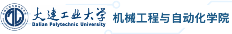 2025年智能制造及测控技术国际学术会议(IMMCT 2025)