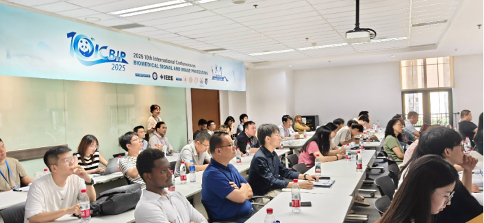 电子科技大学第10届生物医学信号与图像处理国际会议在成都召开