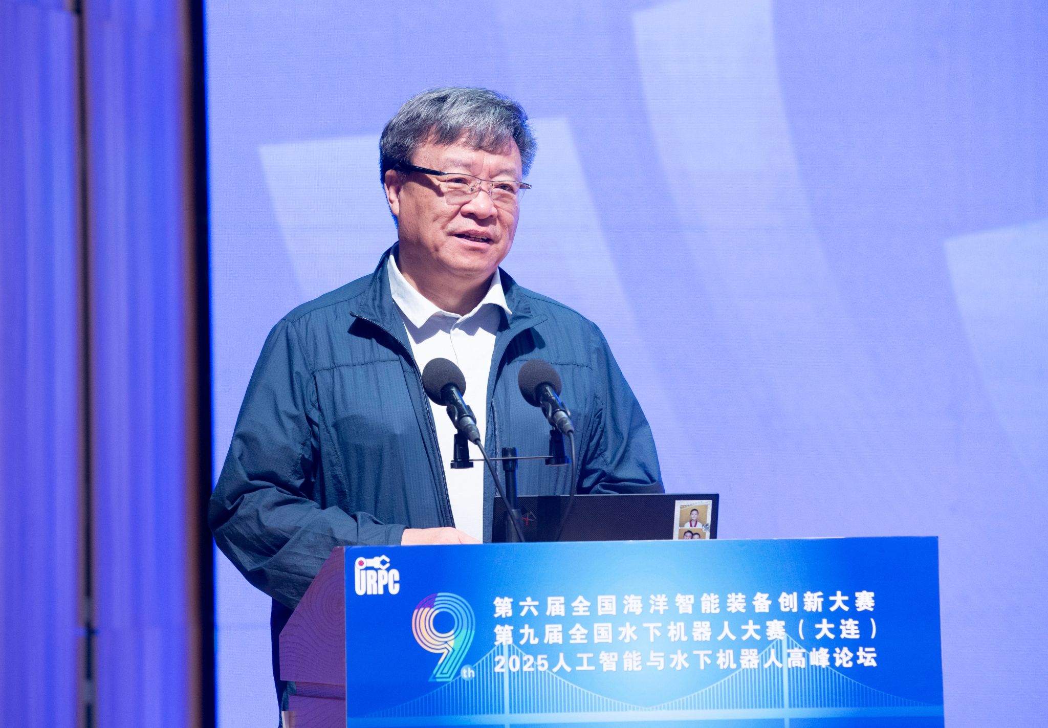 大连理工大学2025年全国水下机器人大赛暨人工智能与水下机器人论坛在我校举行