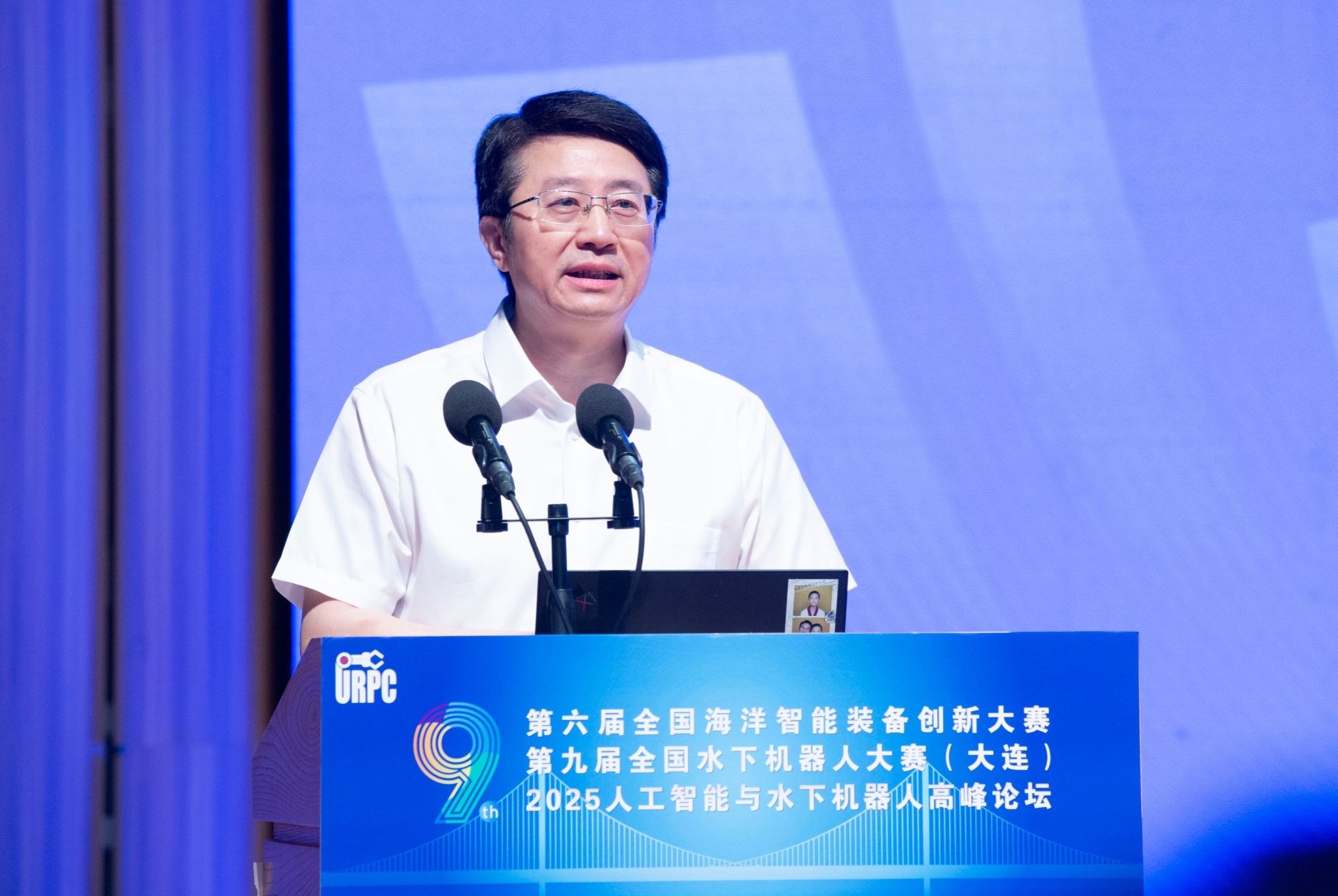 大连理工大学2025年全国水下机器人大赛暨人工智能与水下机器人论坛在我校举行