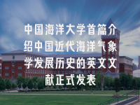 学术会议在线
