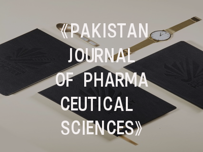 《PAKISTAN JOURNAL OF PHARMACEUTICAL SCIENCES》投稿全指南：从期刊定位到发表攻略
