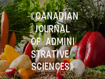 《CANADIAN JOURNAL OF ADMINISTRATIVE SCIENCES》期刊解析与投稿全攻略——学术新星必读指南
