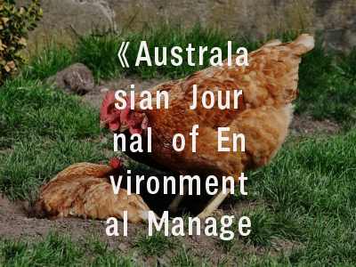 《Australasian Journal of Environmental Management》期刊深析-投稿成功的8个关键策略