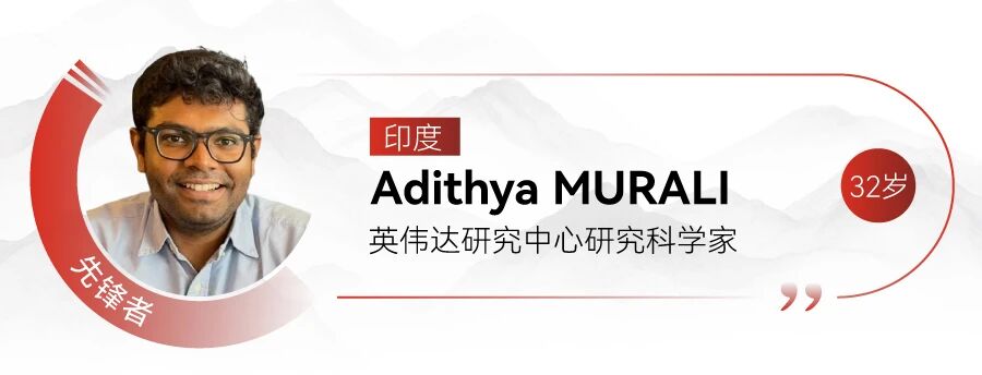 刚刚：MIT新一届“35岁以下科技创新35人”亚太区入选者发布！