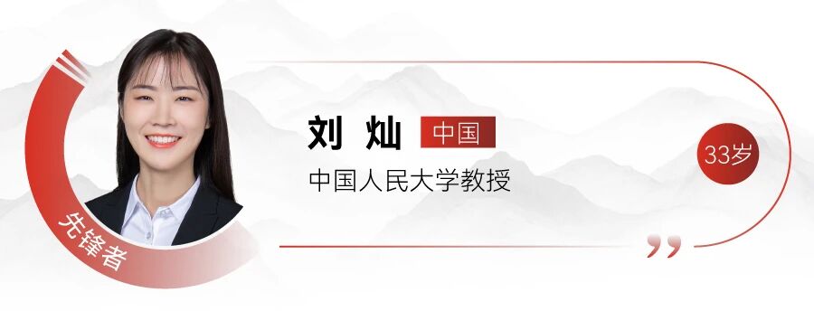刚刚：MIT新一届“35岁以下科技创新35人”亚太区入选者发布！