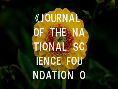 《JOURNAL OF THE NATIONAL SCIENCE FOUNDATION OF SRI LANKA》期刊特色解析与高效投稿指南
