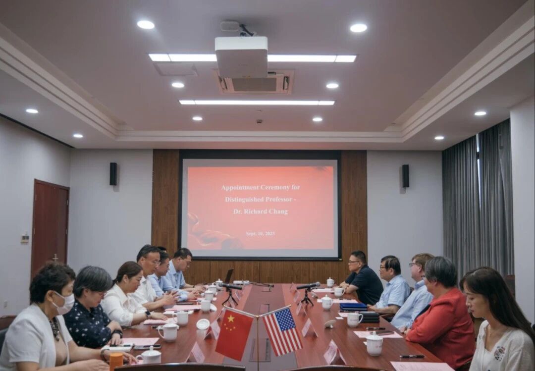 “中国半导体之父”、中芯国际创始人张汝京加盟上海电力大学