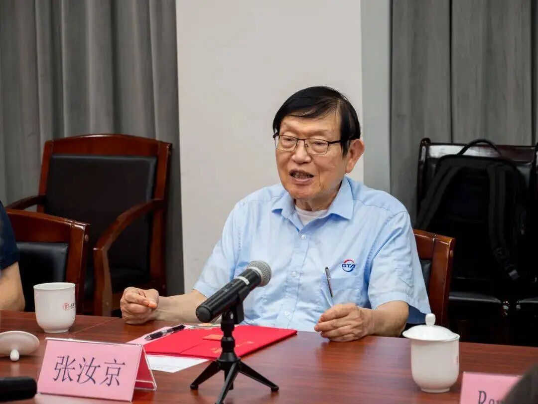 “中国半导体之父”、中芯国际创始人张汝京加盟上海电力大学