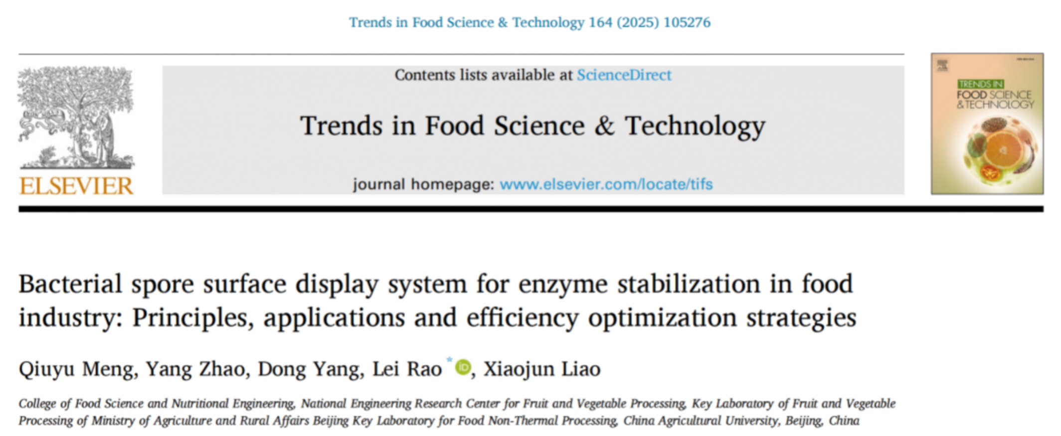 中国农业大学食品学院廖小军教授团队综述生物制造新策略：细菌芽孢展示系统打造稳定酶制剂，赋能食品工业