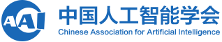 第五届智能电力与系统国际学术会议（ICIPS 2025）