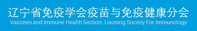 第五届生物医学与生物信息工程国际学术会议（ICBBE 2025）