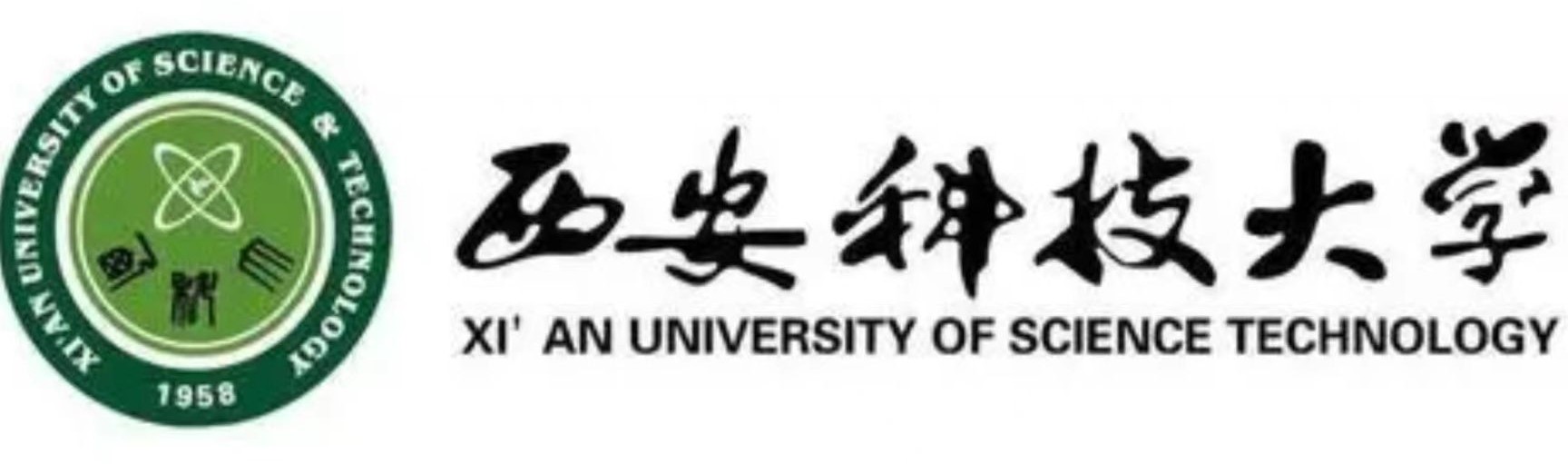 第五届智能电力与系统国际学术会议（ICIPS 2025）