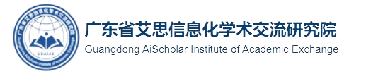 第六届大数据、人工智能与物联网工程国际会议（ICBAIE 2025）
