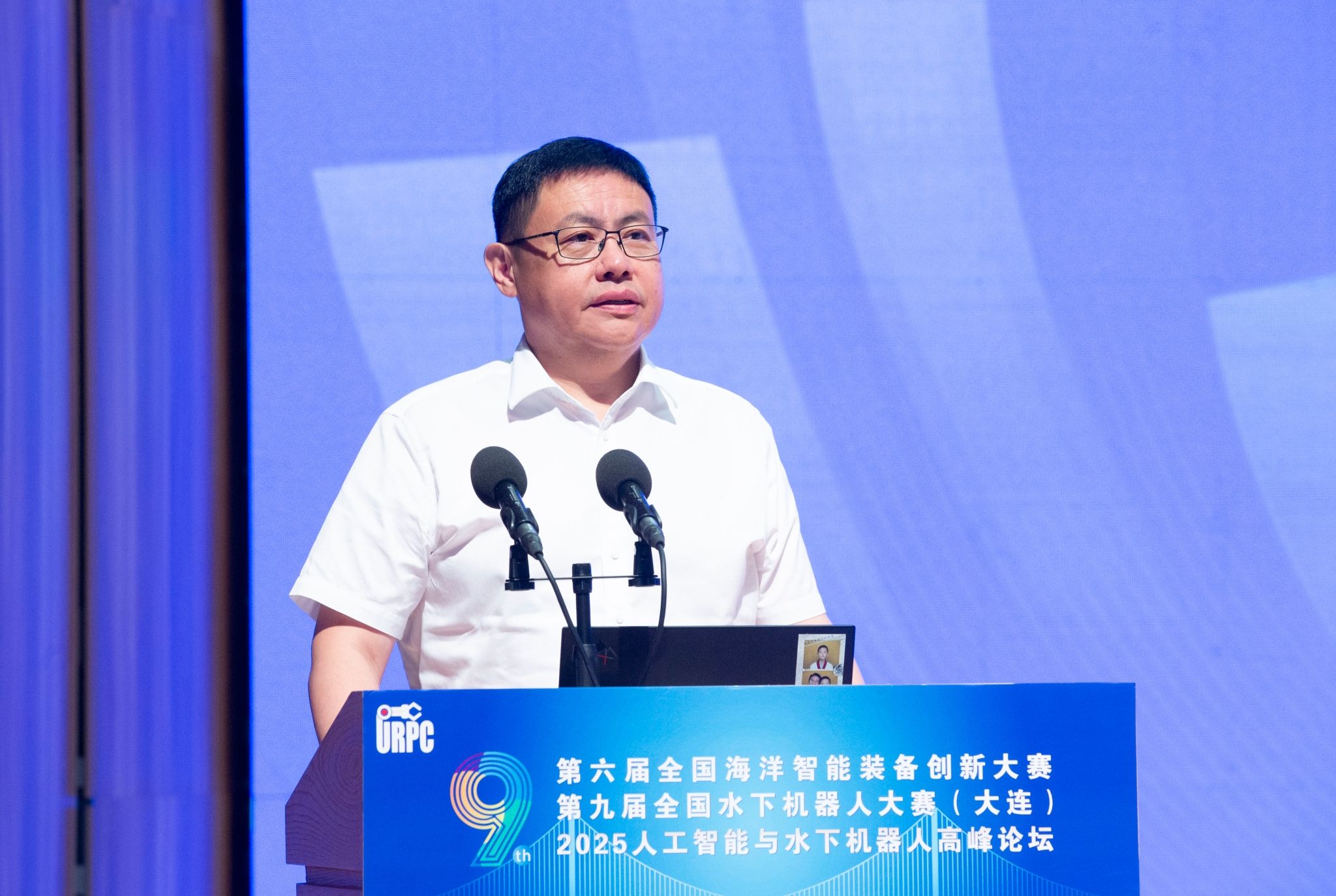 大连理工大学2025年全国水下机器人大赛暨人工智能与水下机器人论坛在我校举行