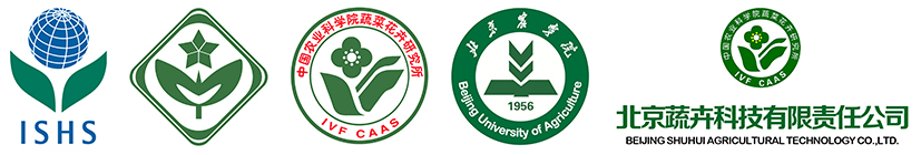 第五届国际植物超低温保存大会