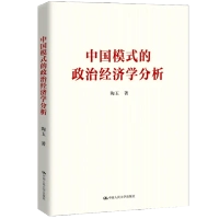 学术会议在线