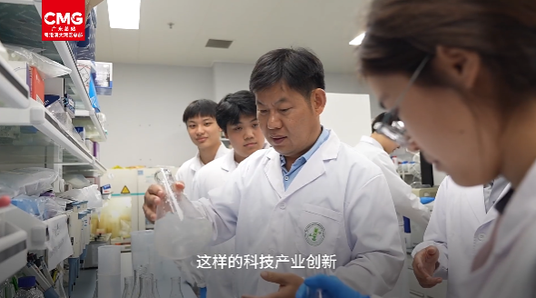 中山大学中山大学融入“深圳-香港-广州”创新集群，开启科技创新与转化“加速度”
