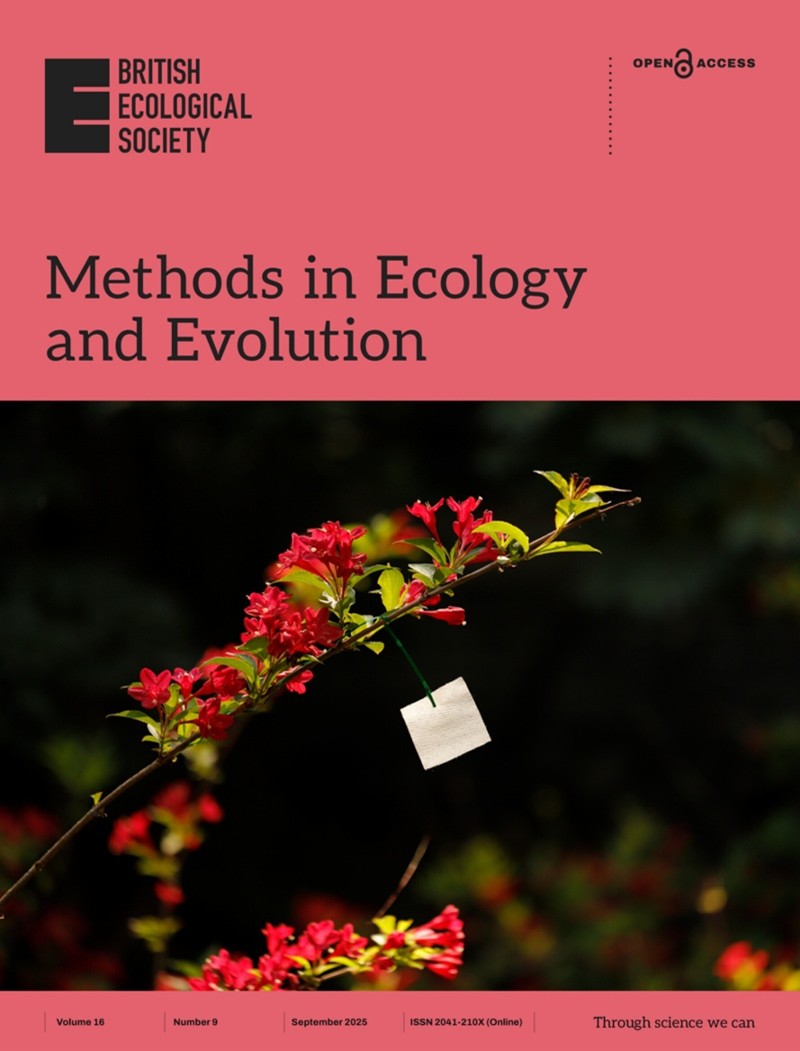 北京大学生命科学学院姚蒙课题组研发新型空气eDNA采集器高效检测动植物多样性