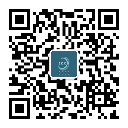 第十二届土木工程国际学术会议 (ICCE 2025)