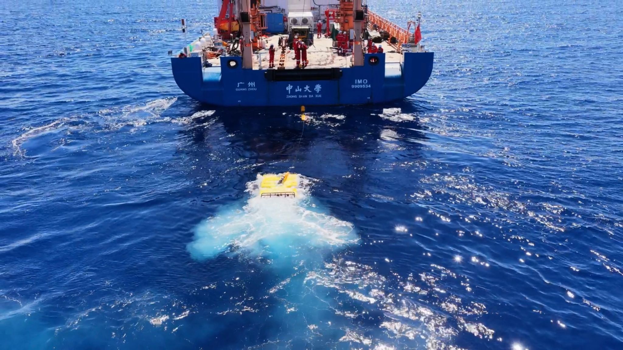 中山大学中山大学6000米级深海无人遥控潜水器在南海完成首次深海试验