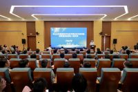 学术会议在线