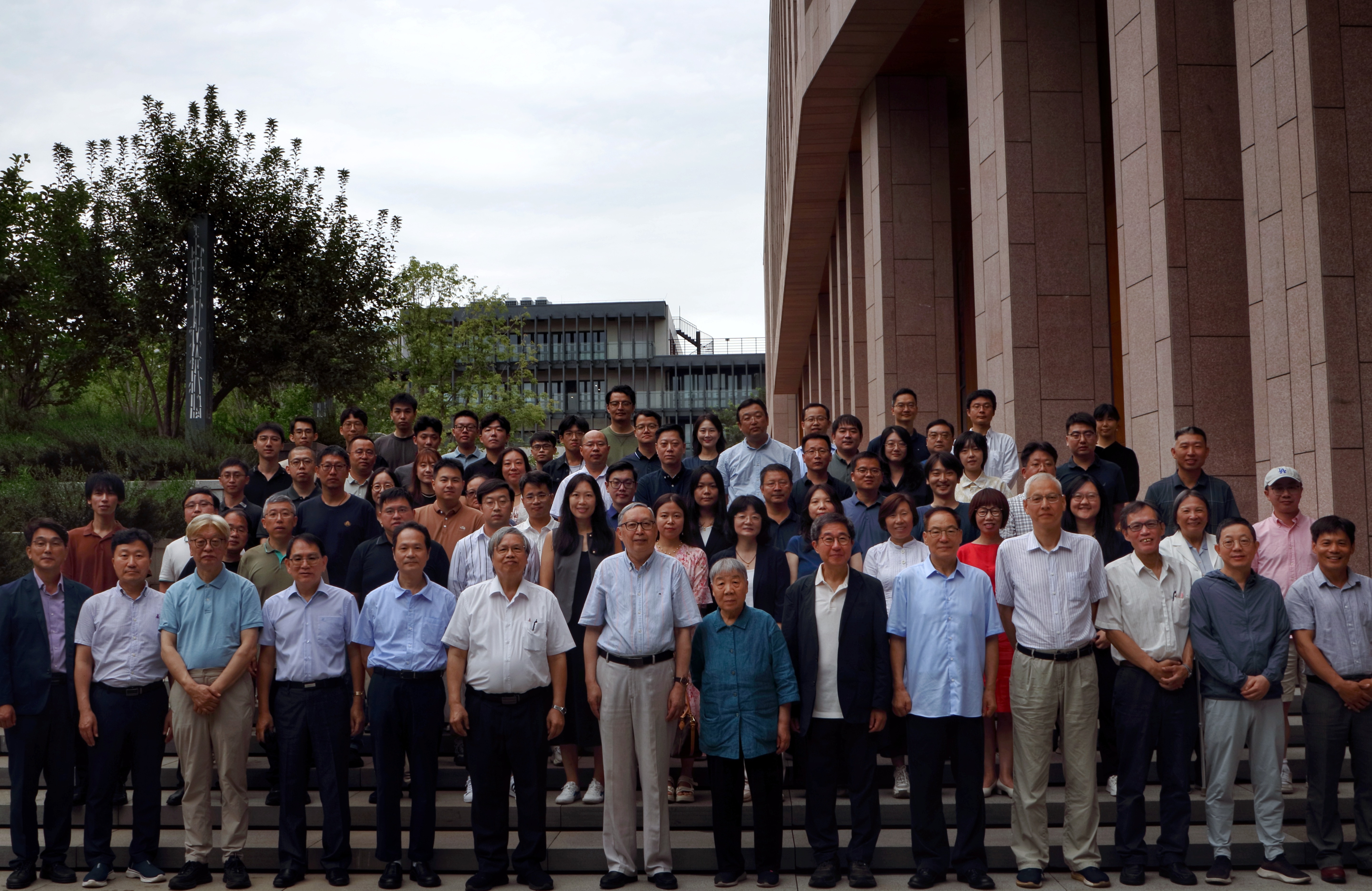 清华大学16-18世纪东亚的朱子学与阳明学国际学术研讨会在清华大学举行